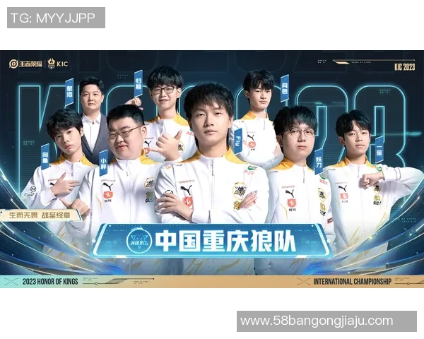 FPX勇夺世界冠军杯的辉煌之路与背后故事解析