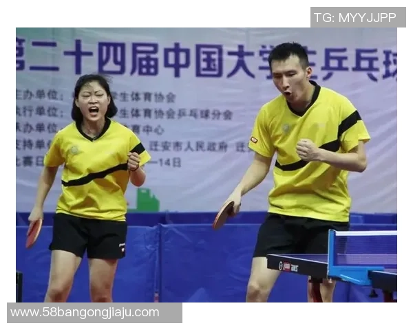 南京乒乓球队比赛经验分析与表现评估的深度研究与探讨 南京乒乓球队比赛经验分析与表现评估的深度研究与探讨