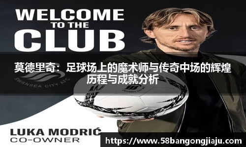 星空·综合体育官网入口