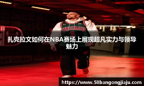 星空·综合体育官网入口