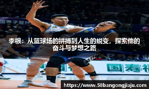 星空体育登录入口