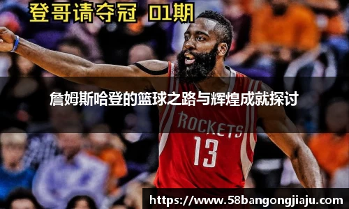 星空综合体育