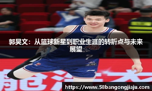 星空体育登录入口