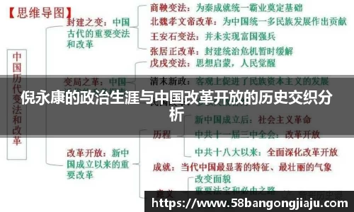 星空·综合体育官网入口