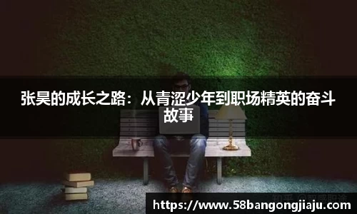 星空体育登录入口