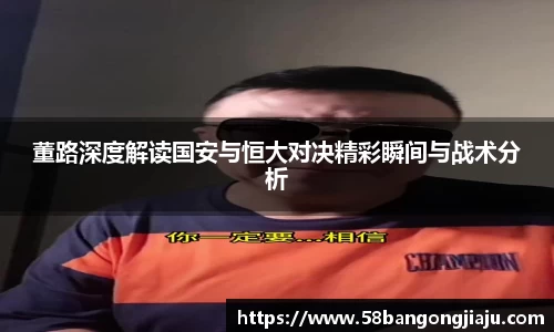 星空综合体育
