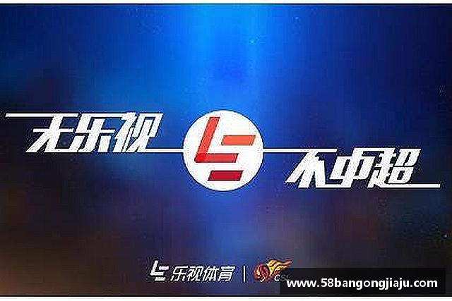 关于星空综合体育